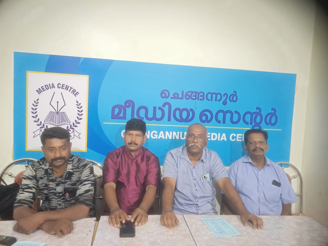 കേരള വെളുത്തേടത്ത് നായർ സമാജം ജില്ലാ സമ്മേളനവും അവാർഡുദാനവും സ്കോളർഷിപ്പ് വിതരണവും